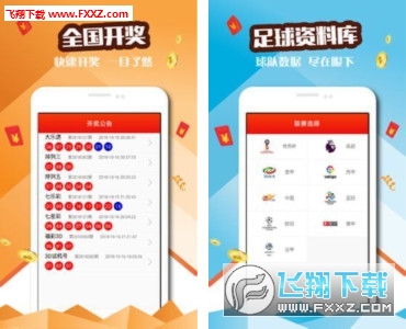 二四六好彩7777788888,二四六好彩，77777与888888的奇妙世界