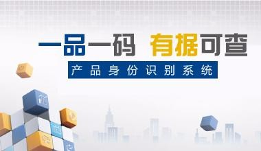 管家一码肖最最新2025,探索管家一码肖的最新发展，展望2025年的未来趋势