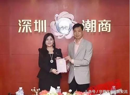 百科 第83页