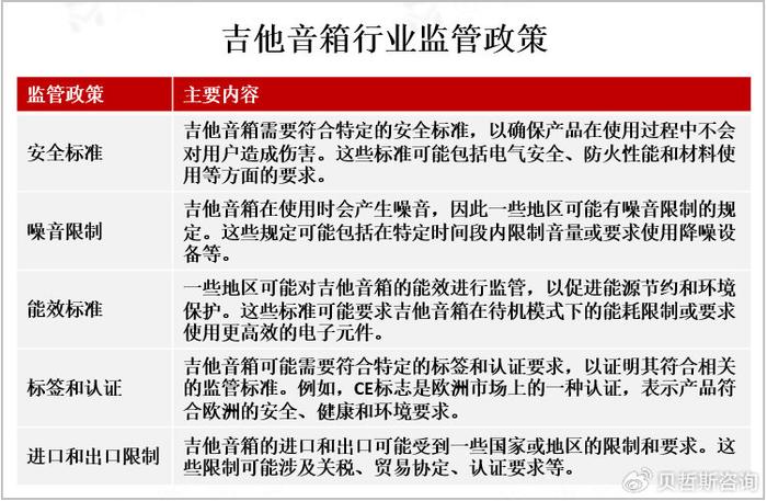 澳门开奖结果2023,澳门开奖结果2023年年度回顾与展望