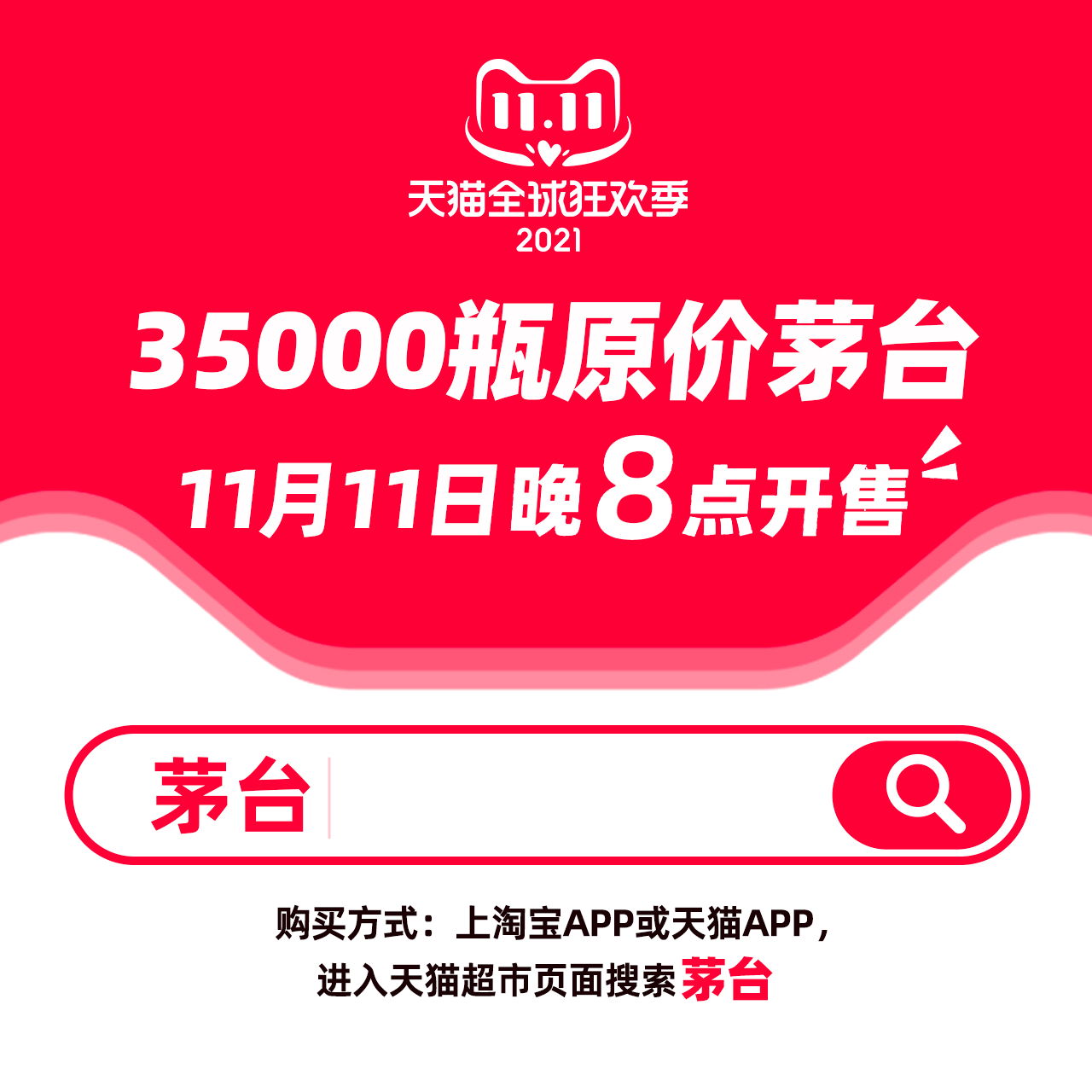 新澳门今晚开特马开奖2025年11月,新澳门今晚开特马开奖2025年11月——探索彩票背后的故事与期待