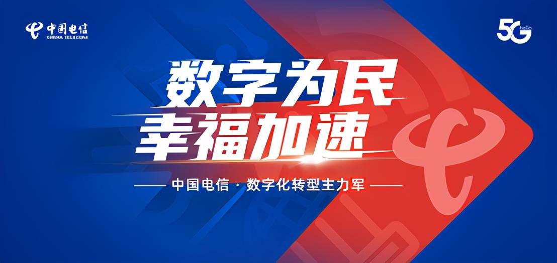77778888澳门管家婆,澳门管家婆，探索数字世界的神秘面纱与独特魅力