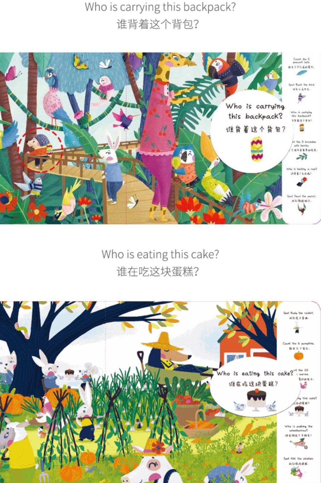 7777788888跑狗论坛版,探索跑狗论坛版，数字游戏的新天地——77777与88888的魅力交织