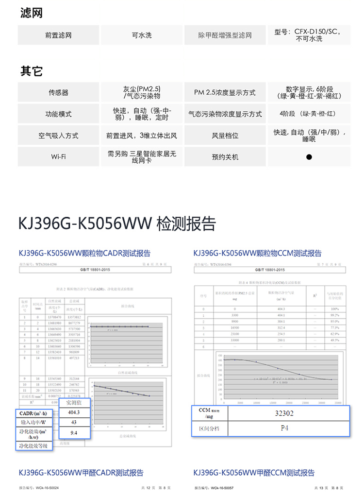 62827ccm澳门新开奖结果查询,澳门新开奖结果查询，探索与解析