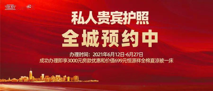 新奥门天天彩免费资料大全,新奥门天天彩免费资料大全——探索彩票世界的奥秘