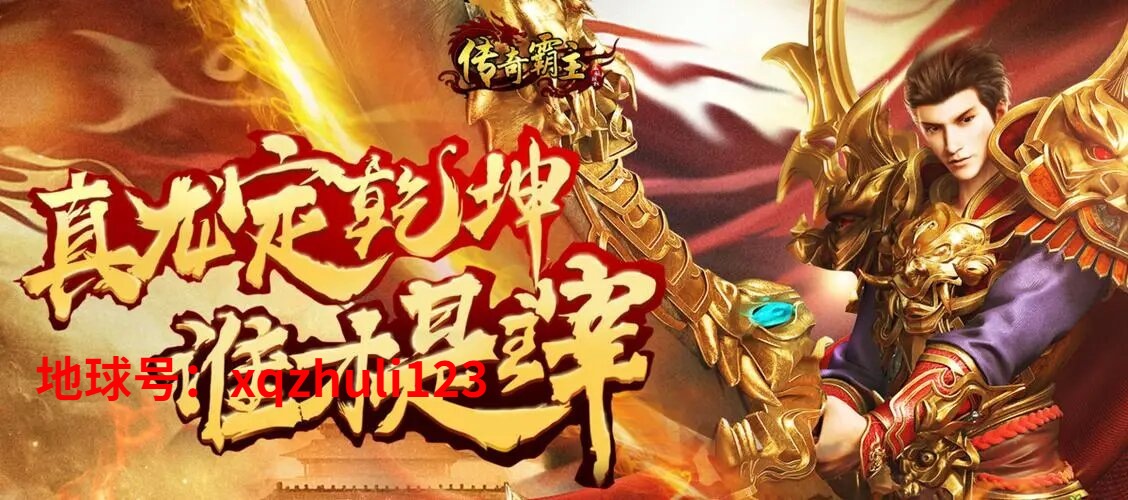 黄大仙2025最新资料,黄大仙2025最新资料，神秘的传说与信仰的解读