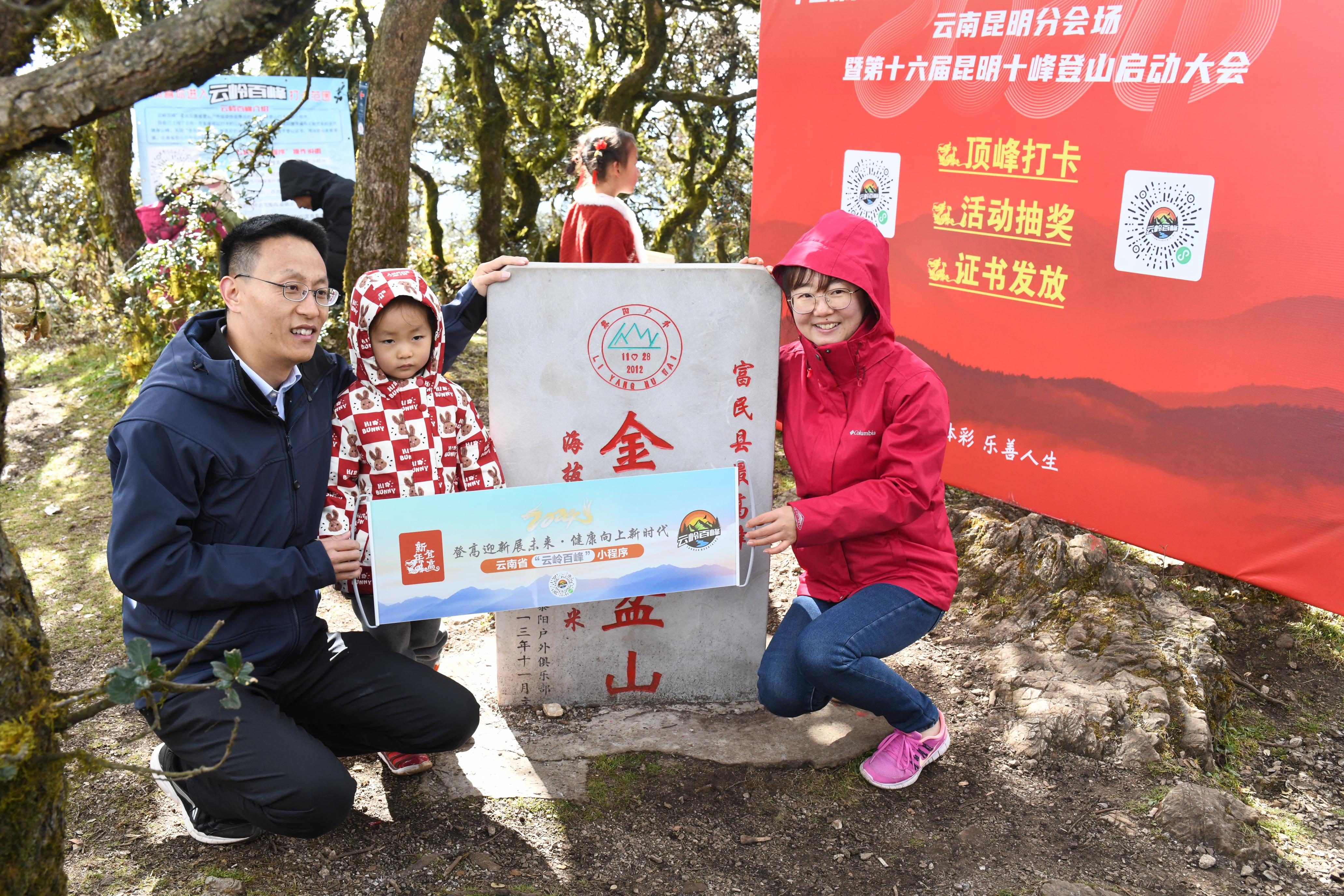 2025年香港开奖结果,探索未来，关于香港彩票开奖结果的预测与影响（2025年展望）