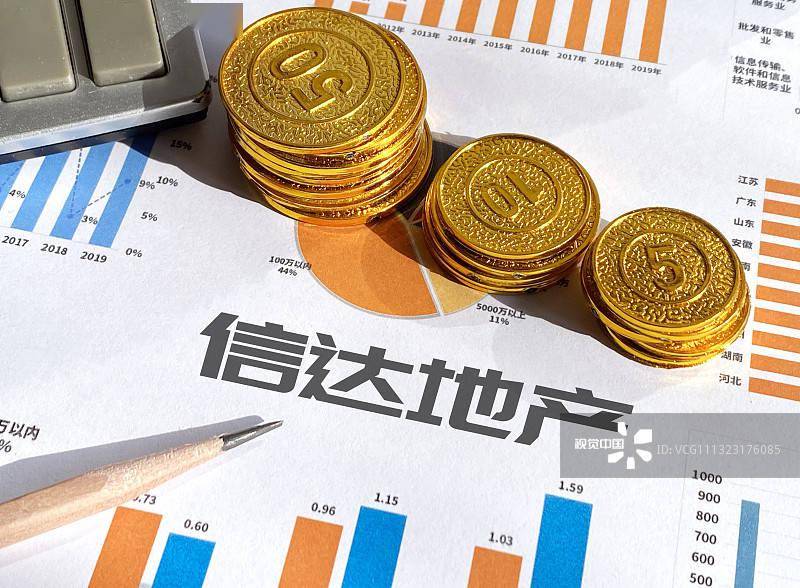 澳门平特一肖100%免费,澳门平特一肖，揭秘预测神话，100%免费真相探索
