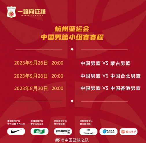 今晚澳门必中三肖图片,今晚澳门必中三肖的神秘魅力与预测图片