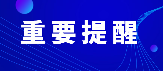 2025年免费下载新澳,迈向2025，新澳资源的免费下载新时代