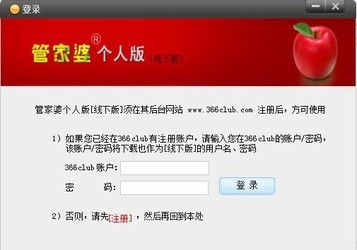 百科 第78页