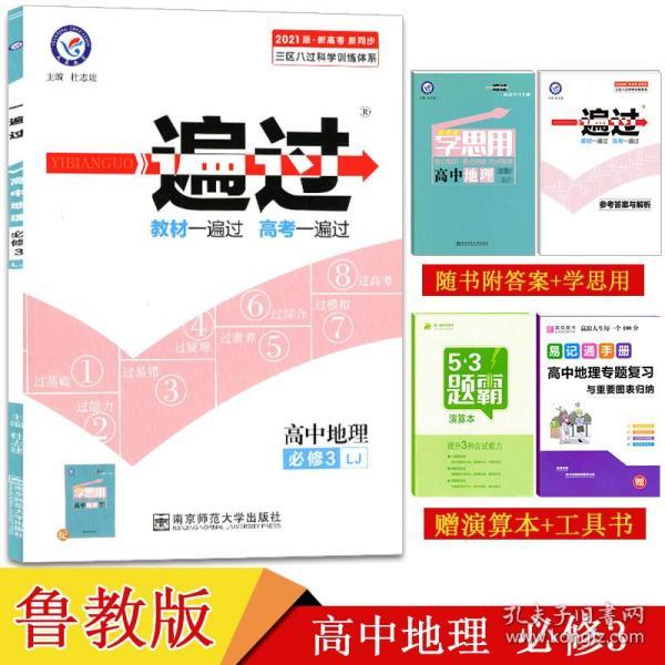 三码必中一免费一肖2025年,三码必中一免费一肖，探索与预测在2025年的奥秘