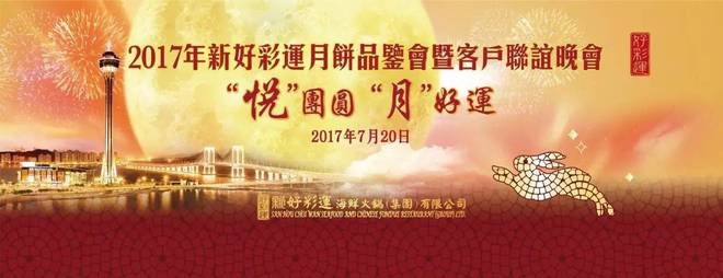 新澳门天天开好彩大全512,新澳门天天开好彩大全512，探索与体验彩票的魅力