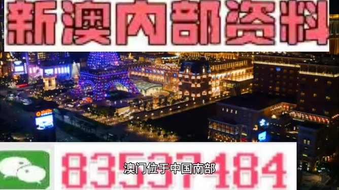 头条 第70页