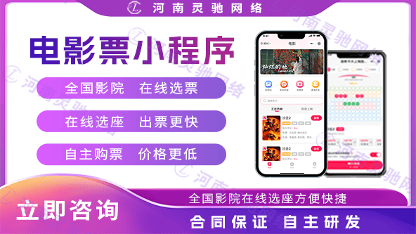 资讯 第71页