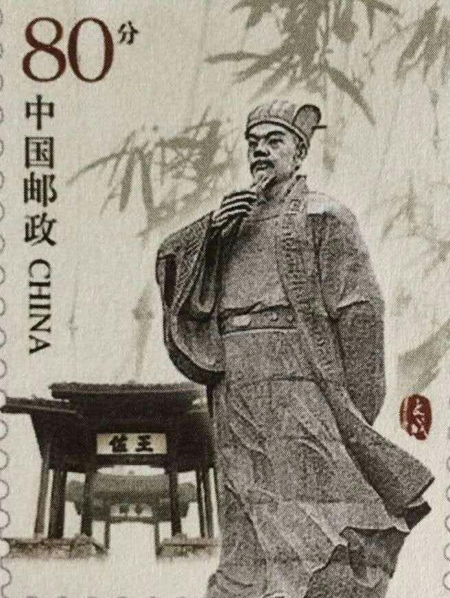 刘伯温930三期必出一期,刘伯温930三期必出一期，传奇人物与历史解读