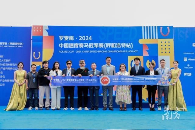 2025今晚香港开特马,香港赛马文化，探索特马赛事的魅力与未来展望（以今晚香港开特马为关键词）