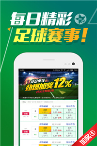 快评 第67页