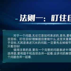新奥2025年免费资料大全加强版,新奥2025年免费资料大全加强版，深度探索与前瞻展望
