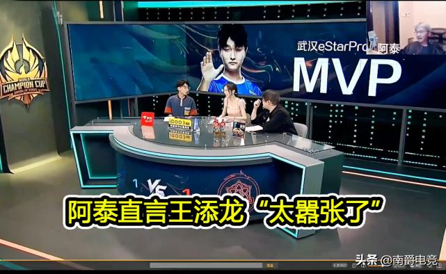 头条 第68页