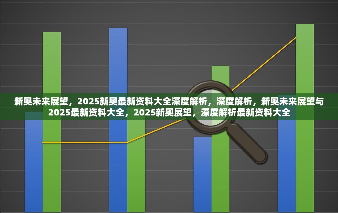 新闻 第70页