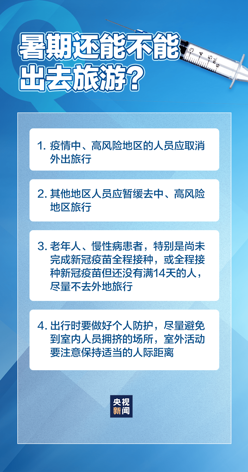 7777788888精准新传真最新版本,探索精准新传真，7777788888的魅力与最新版本的飞跃
