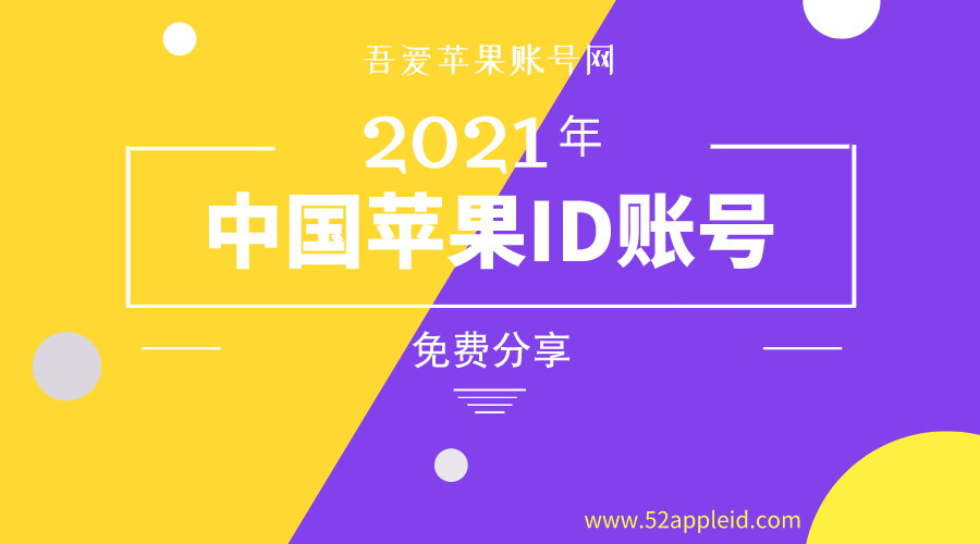 2025新澳彩资料免费资料大全,探索未来，2025新澳彩资料免费资料大全的独特价值与应用前景
