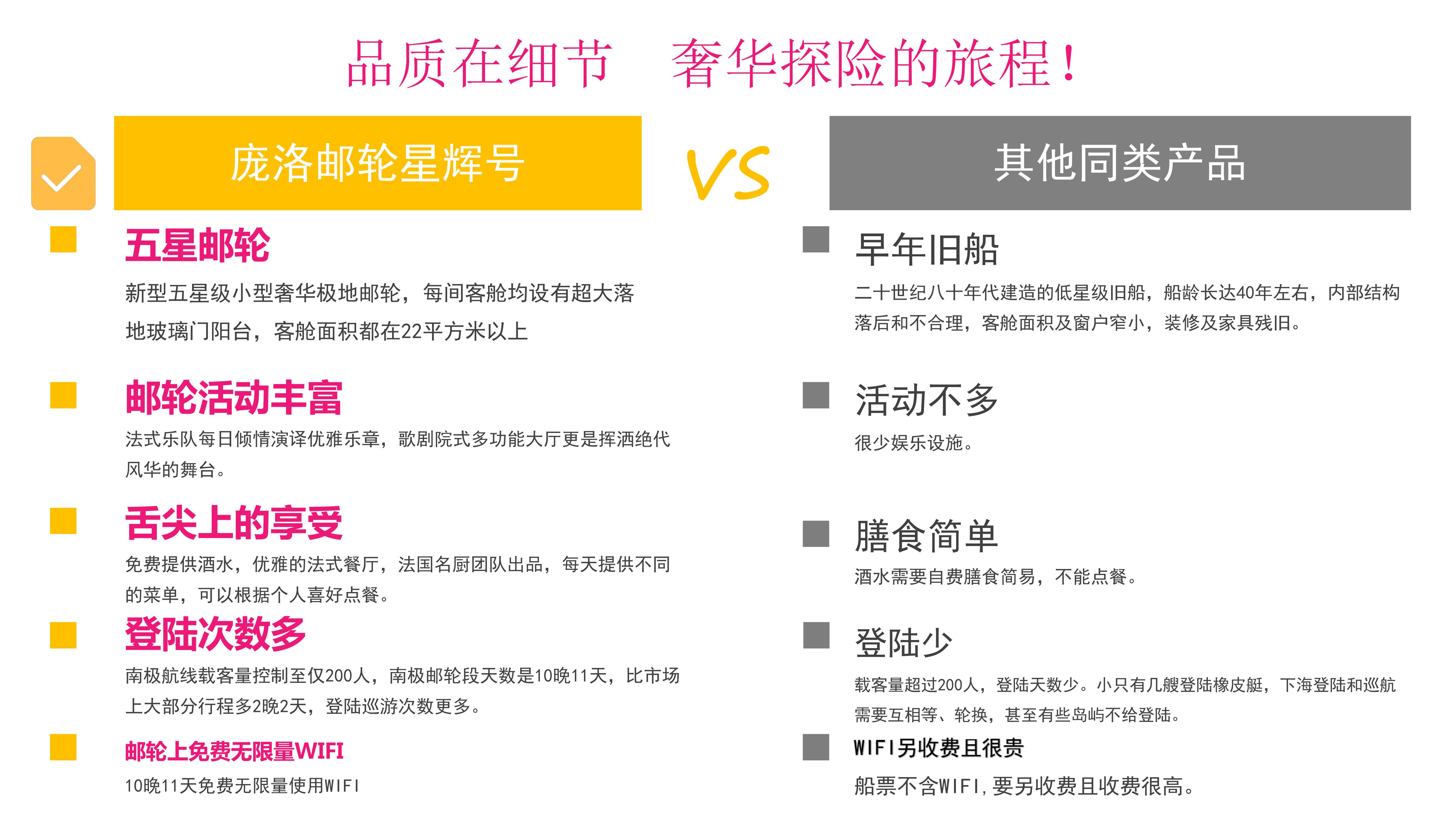 4949澳门精准免费大全历史记录,澳门精准免费大全历史记录，探索与解析