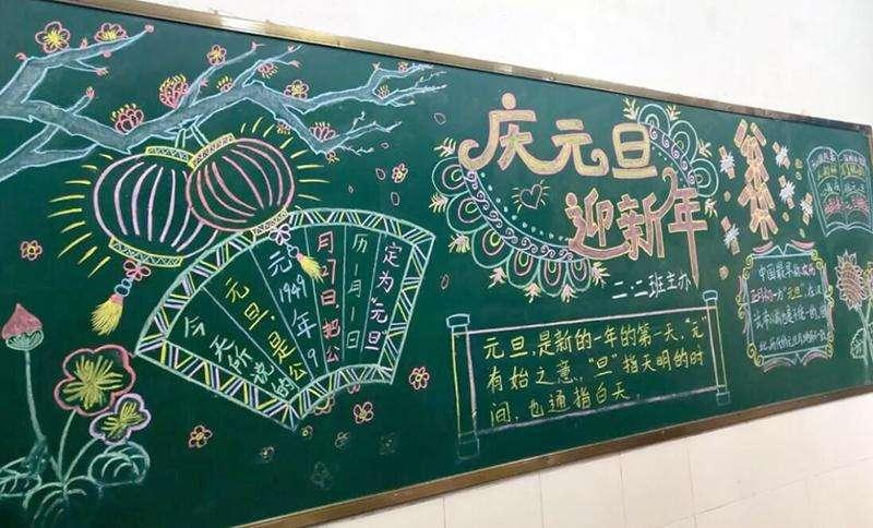 快评 第65页