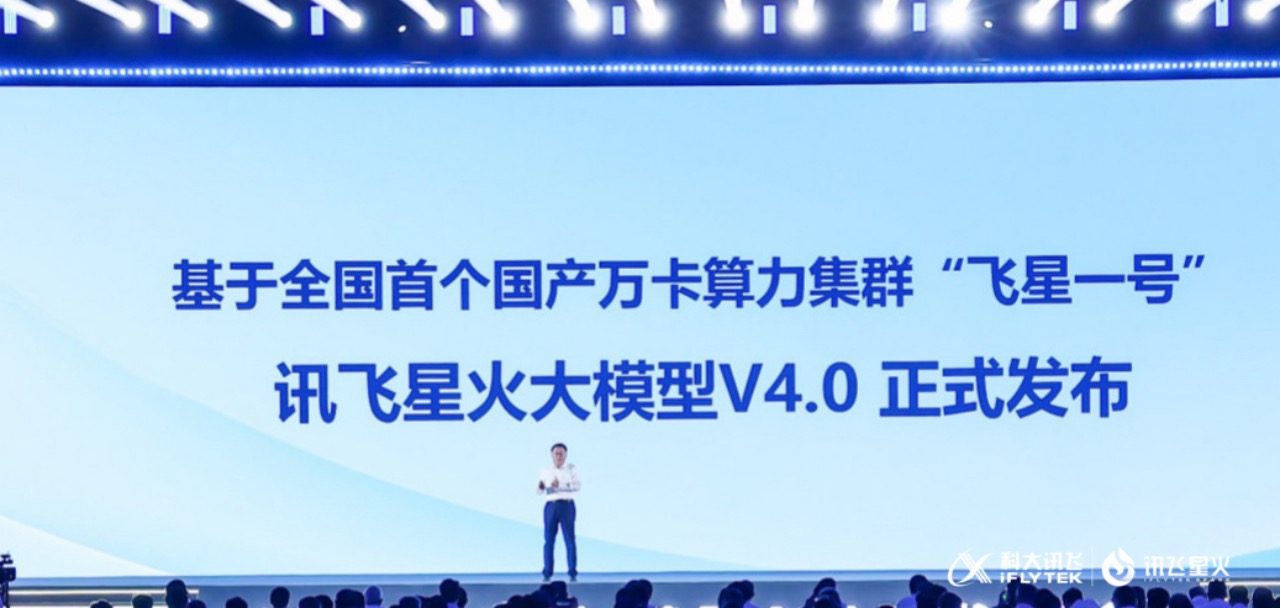 2025新澳免费资料大乐季,新澳大乐季，探索2025免费资料的无限魅力