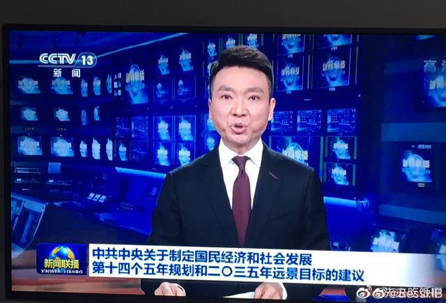 新闻 第68页