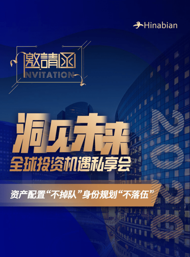 2025年澳门正版免费,澳门正版免费资源展望，未来的机遇与挑战（2025年）