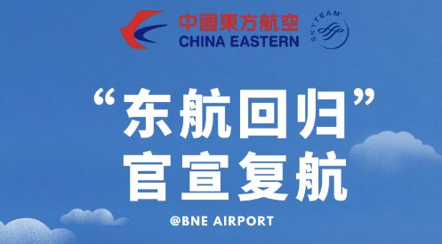 2025新澳正版资料大全旅游团,探索未知之美，2025新澳正版资料大全旅游团带您领略异域风情