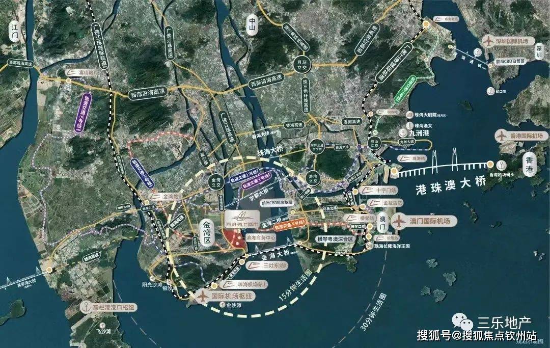 快评 第63页