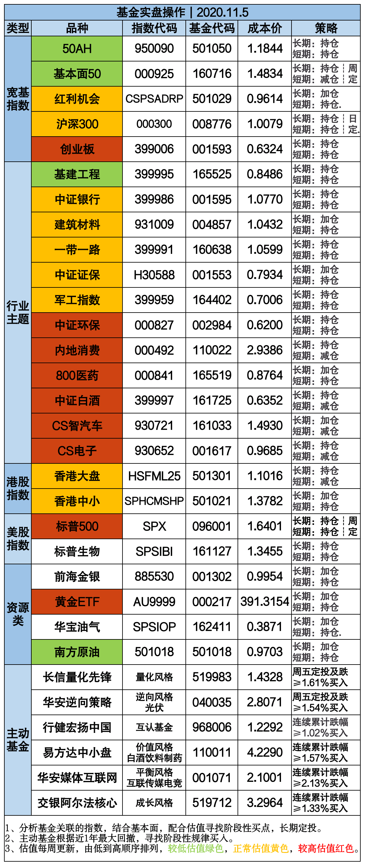 香港4777777开奖结果 开奖结果一,香港4777777开奖结果及背后故事，开奖结果一揭秘
