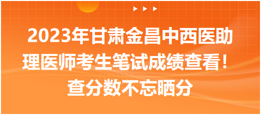新奥2025今晚开奖结果,新奥2025今晚开奖结果揭晓，探索数字彩票的新时代魅力