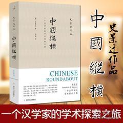 正版资料免费资料,正版资料与免费资料的探索之旅