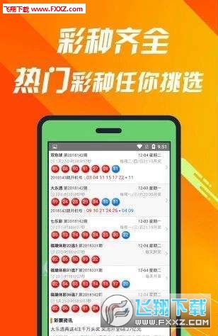 快评 第61页
