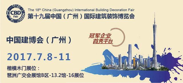 2025奥门正版资料大全,澳门正版资料大全——探索未来的奥秘与魅力（2025年展望）