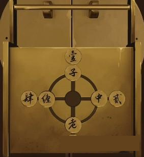 二四六天好彩（944CC）免费资料大全,二四六天好彩（944CC）免费资料大全，揭秘成功背后的秘密