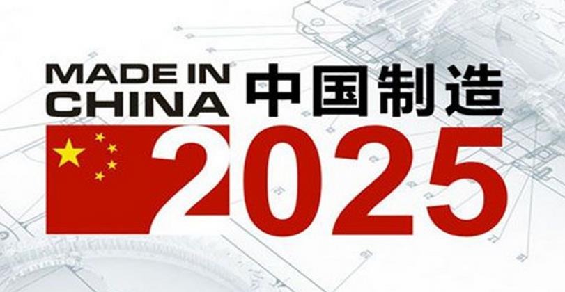 2025资料正版大全,探索未来之路，2025资料正版大全