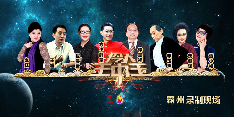 头条 第62页