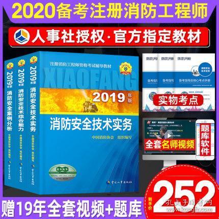资讯 第62页