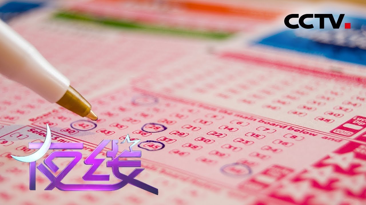 2025澳门今晚必开一肖,澳门今晚必开一肖——探寻未来幸运之星的神秘面纱