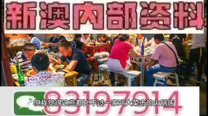 资讯 第61页