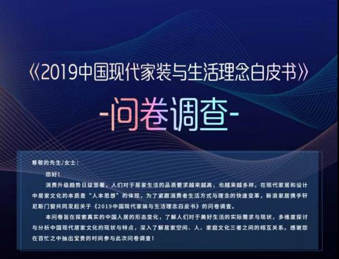 2025奥门正版精准资料,澳门正版精准资料，探索未来的奥秘与机遇