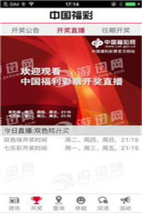 澳门正版资料大全资料(官方)最新,澳门正版资料大全资料（官方）最新，深度解读与探索