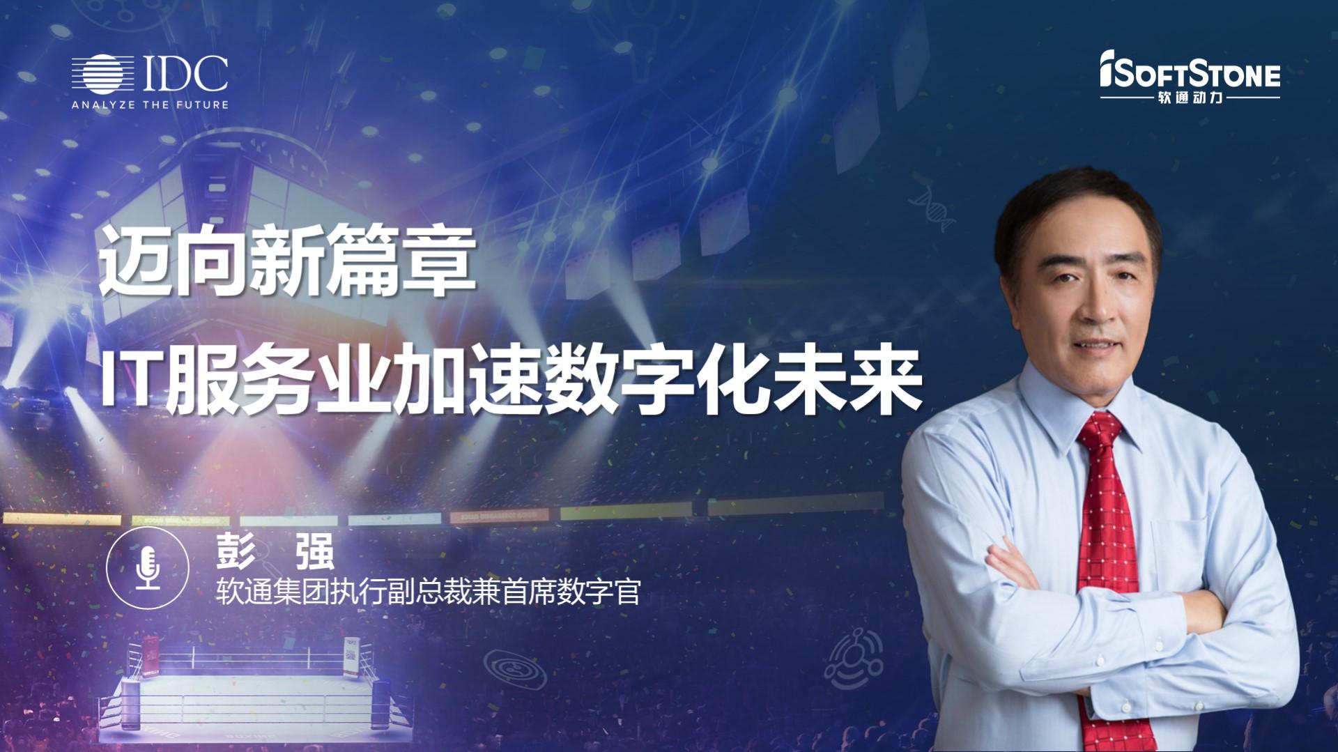 2025年全年资料免费大全优势,迈向未来，探索2025年全年资料免费大全的优势