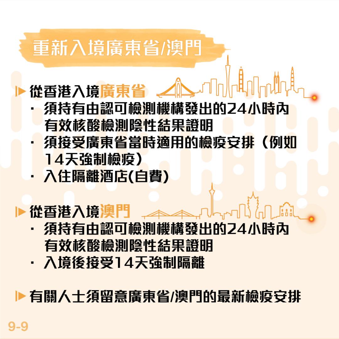 香港澳门开奖结果,香港澳门开奖结果，背后的故事与影响