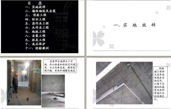 新门内部资料正版公开,新门内部资料正版公开，探索与启示